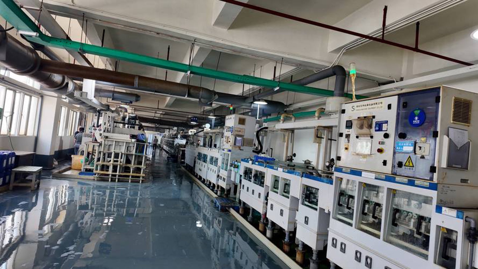 致高远精密模具